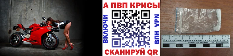 блэк спрут ссылки  Артём  A PVP крисы CK  закладки 