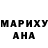 МДМА VHQ Sasha Korni