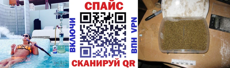 Бутират 1.4BDO Артём