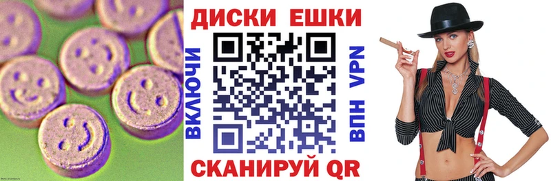 ссылка на мегу tor  Артём  ЭКСТАЗИ Philipp Plein 