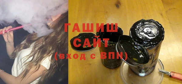стафф Арсеньев