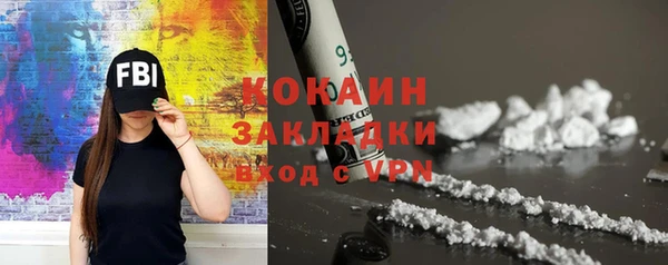 марки lsd Тында