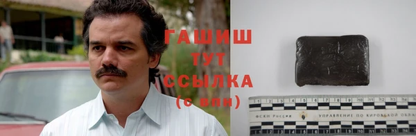 стафф Арсеньев