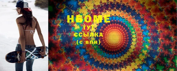 кокаин колумбия Туринск