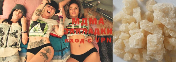 индика Аркадак