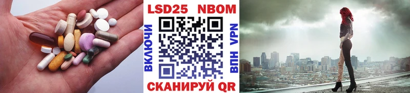 Лсд 25 экстази ecstasy  Артём 