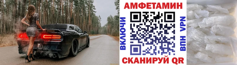 закладка  Артём  kraken зеркало  Первитин мет 