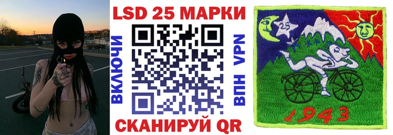 hydra как зайти  Артём  Наркотические марки 1500мкг 