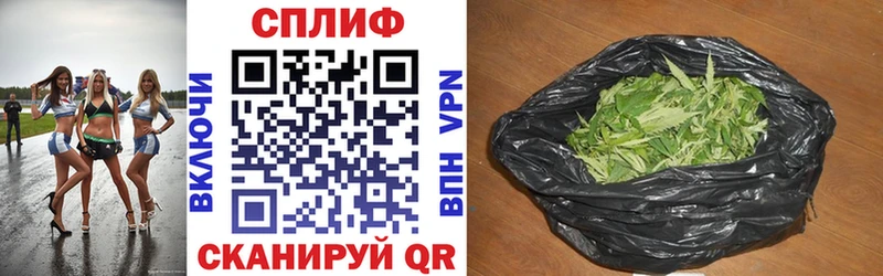 кракен как войти Артём Каннабис VHQ